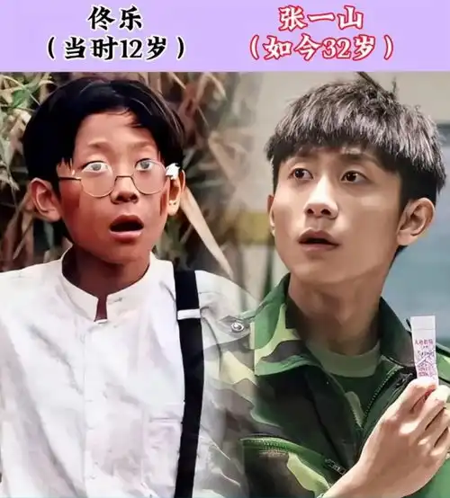 小兵张嘎13位演员今昔对比,有人成为顶流,有人口碑败坏
