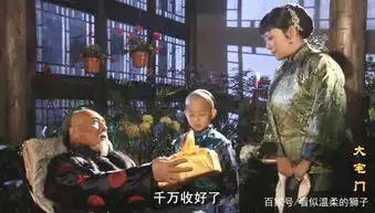 大宅门同仁堂存续300年的秘密,除了170张,还有这个