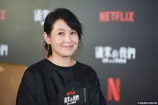 组图刘若英返台出席电影后来的我们记者会
