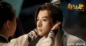 天行九歌真人版再曝新剧照,新加角色白衣美如画
