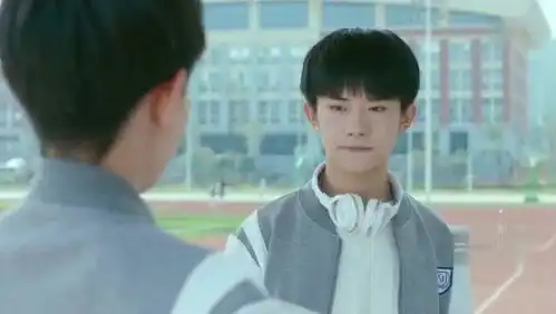 我们的少年时代尹柯,你接了这个电脑,可就和班小松是同伙了啊
