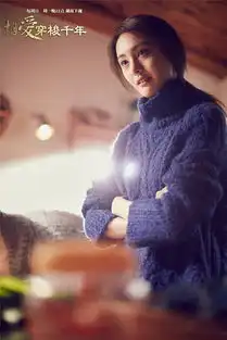 郑爽胡彦斌复合别闹,还是给她捐十斤肉比较实在
