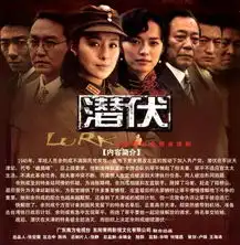 潜伏配角被曝是袭警抢枪逃犯曾潜逃13年
