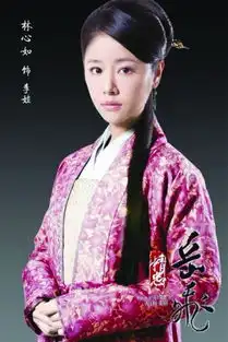 林心如唐季礼秘密复合男方曾与蓝燕传性丑闻
