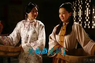 黄梅戏宗师传奇热播精彩剧照首度大曝光
