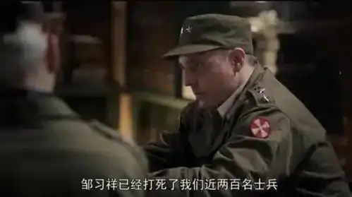 他是跨过鸭绿江中神枪手原型,令敌人上厕所都战战兢兢