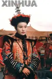 陈冲词条图片
