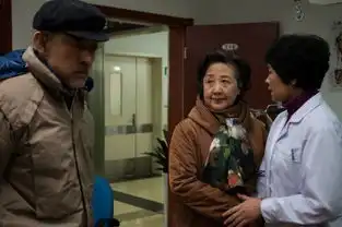 幸福向前走演绎操心亲家