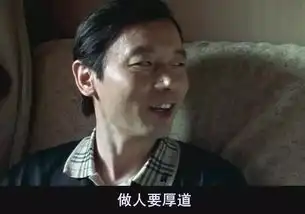 超8亿范冰冰阴阳合同偷逃税最新情况电影大轰炸偷税618万元