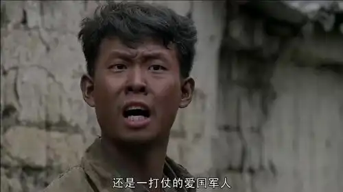 我的团长我的团张译的气势,真是牛一句话,让众人后退半步
