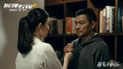 拆弹专家2不愧是香港电影,真的特别好好看好么
