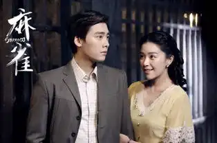 谈如果遇到李小男李易峰会有礼貌地拒绝