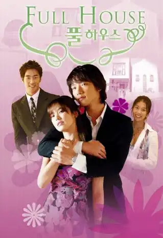 中国版浪漫满屋竟然赶超以家人之名杨超越凭什么逆风翻盘