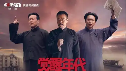 寻踪上海的幽灵
