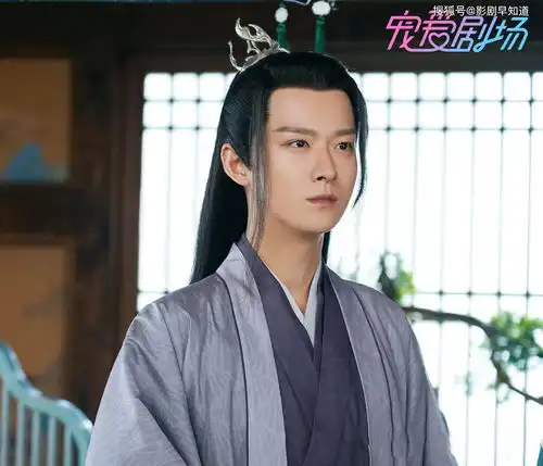 沉香如屑官宣演员阵容,杨紫成毅领衔主演,欢瑞大礼包太庞大
