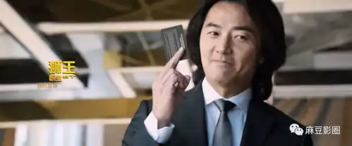 古惑仔电影的翻版黄金兄弟还是那种港片熟悉的味道