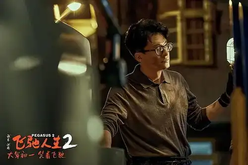 票房30亿,豆瓣四五星好评如潮,这电影杀疯了