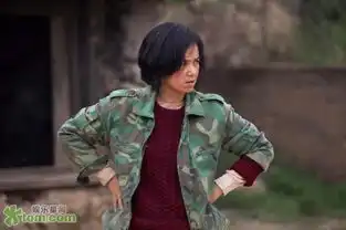 魔术外传濮存昕顶龅牙蒋雯丽饰彪悍村妇
