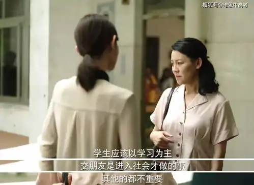 隐秘的角落世上哪有坏小孩,他们只是太缺爱
