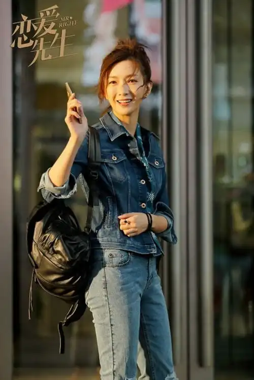 江疏影送靳东进监狱报大仇,现实中的你如何针对不喜欢的异性
