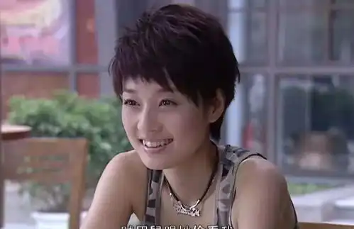 马伊琍的危险与疯狂丨百家故事
