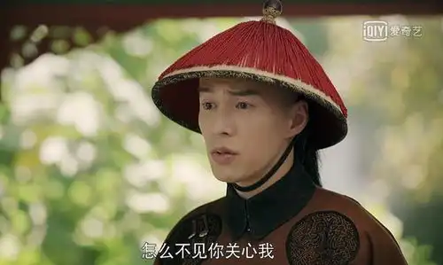 延禧攻略竟是渣男集中营,好男人却没有娶上媳妇,细思极恐
