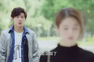 洛熙是谁演的,洛熙扮演者,泡沫之夏洛熙
