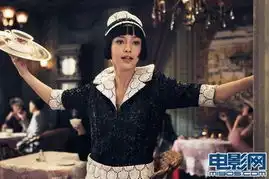 全球热恋看点揭秘baby井柏然吻戏升级