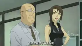 又长又粗的不一定好哦
