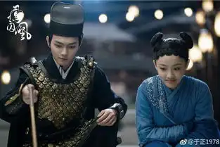 许凯新戏天舞纪开机,和女主是第4次合作,于正刚安利过她
