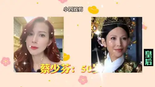 四世同堂演员今昔对比,七大主演三位已逝,大赤包也难免其中