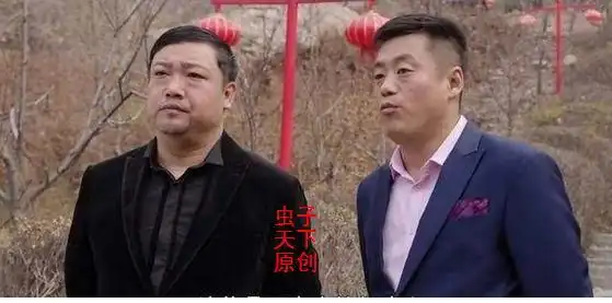 乡村爱情11为了收视率也是拼了开始白天更新你看了吗
