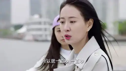 亲爱的热爱的苏澄聊起自己的初恋,伤心地红了眼