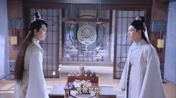 双世宠妃2第19集剧照,双世宠妃2图片
