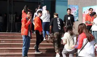 电影喜欢你校园首映礼及主创见面会举行
