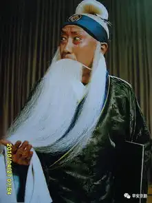 赵氏孤儿与马连良