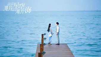 冯绍峰化身鲛人王禁欲系荷尔蒙喷薄而出
