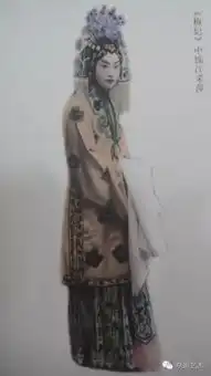 京剧大师程砚秋罕见剧照合辑
