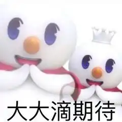 lol手游开测新装备1.5倍返利全新功能