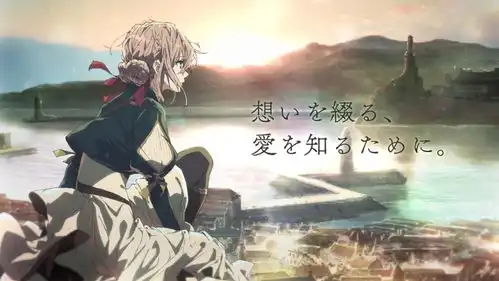 日本十大番剧人气排名,你有什么推荐的有趣动漫