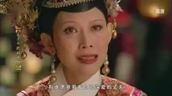 相比甄嬛传,芈月传为什么不好看