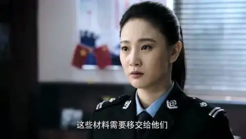 猎毒人江伊楠发现云鹏去了明山,请求自己亲自去明山带回吕云鹏
