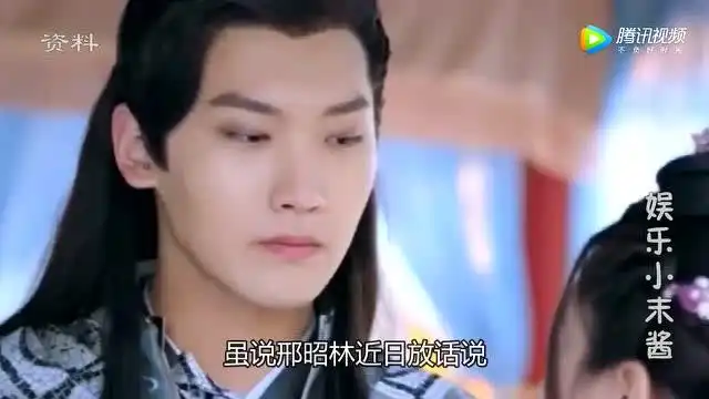 双世宠妃2迟迟不曝片花,邢昭林为剧催博放话,却被嘲笑长相