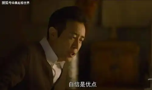 觉醒年代经典台词霸屏,总有些话让人热泪盈眶
