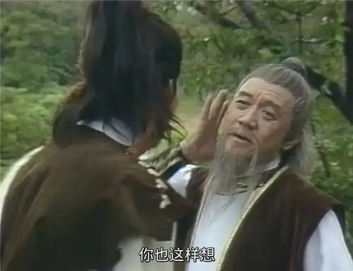 射雕英雄传38年16位演员去世,每一张剧照都是童年回忆