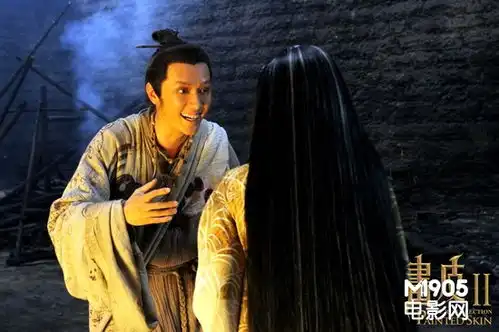 画皮26月28日上映冯绍峰惨遭周迅下毒手
