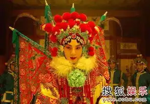 少年梅兰芳余少群详解梅兰芳被删片段