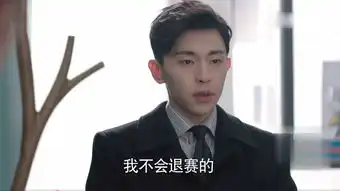 一千零一夜第17集剧照,一千零一夜图片
