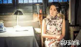 剃刀边缘文章遭人陷害入牢笼痛不欲生
