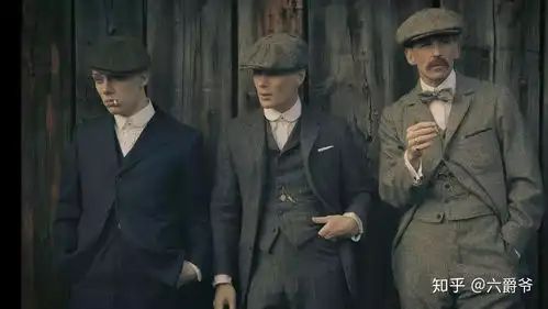 从男人造型和衣品的角度,评价浴血黑帮
